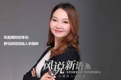 【7分钟科普下】毕节公司咨询服务电话_哔哩哔哩-3